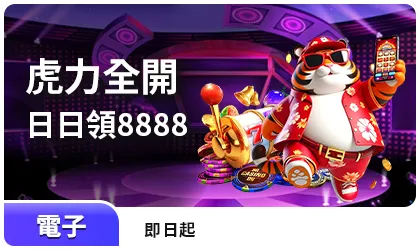 260304promo-10