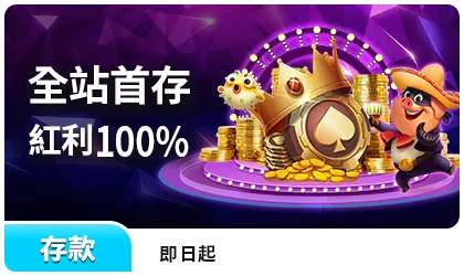 260304promo-3