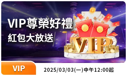 260304promo-5