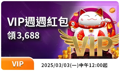 260304promo-6