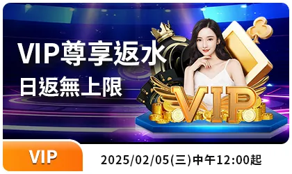 260304promo-7