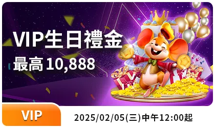 260304promo-8